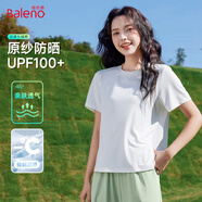 班尼路（Baleno）UPF50+防曬短袖T恤女2025年新款戶外運動冰涼干爽透氣涼感打底衫