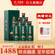 大民族我的匠心 貴州醬香型白酒53度糧食酒窖藏高度白酒整箱禮盒裝 53度 500mL 6瓶 送龍紋酒具