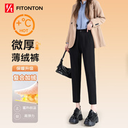 FitonTon褲子女秋冬加絨西裝褲高腰寬松直筒煙管褲加厚保暖垂感休閑褲