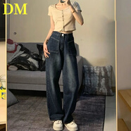 DALEY MODE設(shè)計感小眾闊腿牛仔褲女歐美復古直筒高腰顯瘦寬松藍灰拖地褲子潮 藍色 2XL （建議125-140斤）