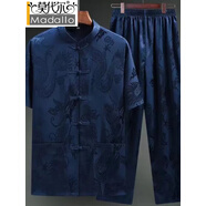 MNEA睡衣男夏季中老年桑絲蠶短袖長(zhǎng)褲套裝冰絲中國(guó)風(fēng)復(fù)古唐裝爺 大龍寶藍(lán)色套裝 M 165/39 90-115斤