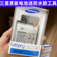 萊能【原裝品質(zhì)】萊能適用三星s22電池s21u s20+ note20u原裝s20fe原 S21FE原廠盒裝【g990】