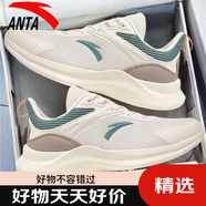 安踏（ANTA）跑步鞋男鞋夏季網(wǎng)面透氣運動(dòng)鞋男士2025新款軟底旅游休閑鞋子男款 淺米白/遠足綠 網(wǎng)面透氣 40.5