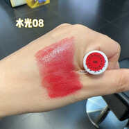 絲芙蘭（SEPHORA）魅彩唇膏滋潤保濕絲滑不粘膩提升氣色顯白水光亮面唇膏新款 水光08(復(fù)古番茄)