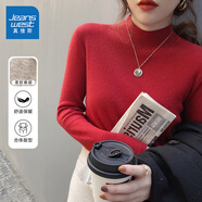 真維斯（Jeanswest）新款半高領(lǐng)打底衫女秋冬小香風(fēng)修身內搭長(cháng)袖針織上衣KP 紅色8200 M 160/84A