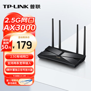 普聯(lián)（TP-LINK） AX3000滿血WiFi6千兆雙頻無線路由器 游戲路由3000M無線速率 2.5G網(wǎng)口 XDR3040易展版