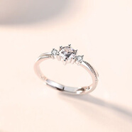 范詩(shī)澤999足銀情侶戒指男女款輕奢小眾設計感莫桑石鉆戒結婚戒七夕禮物 999足銀女戒指+精美禮盒 開(kāi)口可調節