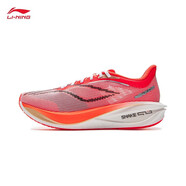 李寧（LI-NING）飛電5CHALLENGER蛇年限定輕量跑步鞋男鞋新年競(jìng)速跑鞋 熒光果紅-7 43