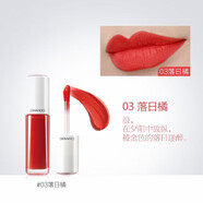 自然堂（CHANDO）凝色飽滿霧感唇釉唇彩口紅絲絨質(zhì)地不易脫色啞光霧感不沾杯 03(落日橘)