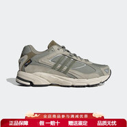 阿迪達斯RESPONSE CL經(jīng)典復古跑鞋男女a(chǎn)三葉草ID3142 綠/灰綠 27 44 0MM