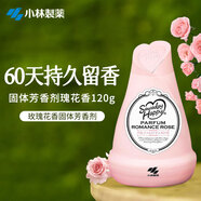小林制藥（KOBAYASHI） 空氣清新劑固體香薰芳香劑香氛廁所除味劑進(jìn)口浪漫玫瑰花香120g