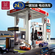 媽寶孖寶加油站玩具小汽車模型男孩生日禮物兒童洗車1-3-6-10歲仿真便利店