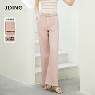 嬌鼎（JDING）嬌鼎牛仔褲女夏季新款高腰闊腿褲百搭休閑褲子女舒適好穿CJTJ406 珊瑚粉CJTJ406R7 XL