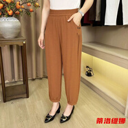 蒂洛緹娜薄款夏季大碼冰絲褲女褲子中老年媽媽高腰寬松休閑松緊九分哈倫褲 橘紅色 2XL 建議85-115斤