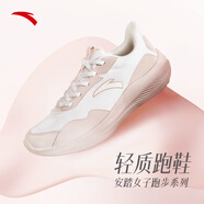 安踏輕質(zhì)跑鞋減震軟底有氧跑步鞋女網(wǎng)面透氣運動鞋休閑女鞋跑鞋 紙莎白/藕灰-2 35.5
