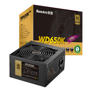 航嘉（Huntkey）WD650K 金牌650W電腦電源（80PLUS金牌/單路50A/全電壓/LLC+SR+DC-DC/智能溫控/3A大作）