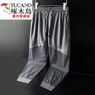 啄木鳥（TUCANO）冰絲款男士休閑褲鏤空網(wǎng)眼運(yùn)動速干大碼男褲夏季外穿空調(diào)褲子 灰色 M