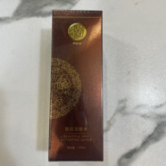 中泥坊官方旗艦店正品護膚品黃芪中藥面膜套盒祛斑人參紅花黑靈芝凍干粉 靚肌活膚水