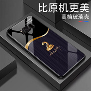 錢芙適用三星s8手機殼創(chuàng)意簡約金蛇紋理彩繪鋼化玻璃殼高級感個性商務(wù)男款時尚防摔新款硬殼超薄保護(hù)套 金蛇紋理-石墨黑 三星s8【送電鍍指環(huán)】