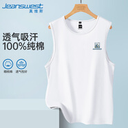 真維斯（Jeanswest）男士背心純棉夏季寬松大碼休閑男生坎肩打底跑步健身運動(dòng)無(wú)袖上衣