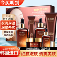 韓瑟二裂酵母美肌六件套禮盒套裝改善干燥保濕煥醒肌膚精華水乳肌膚女