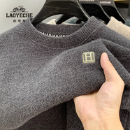 老爺車（LAOYECHE）加絨保暖毛衣男冬季圓領(lǐng)刺繡雪尼爾一體絨針織打底衫中青年衛(wèi)衣男 EQ603灰色加絨 L 推薦120-135斤