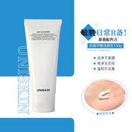萬寧代敏肌日常B備平衡潔面乳泡沫舒緩清潔閔感肌洗面奶女100g 100g 平衡潔面乳