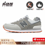 新百倫品牌運(yùn)動(dòng)鞋子男女鞋休閑輕便夏季網(wǎng)旅游情侶復(fù)古N字574百搭跑步鞋 元祖灰n574  升級(jí)版 43