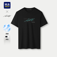 海瀾之家（HLA）短袖T恤男25春夏輕商務(wù)時尚系列涼感短袖男 黑色2H 4XL 190/108A 推薦197~212斤