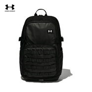 安德瑪（UNDERARMOUR）官方UA背包運(yùn)動(dòng)包戶外訓(xùn)練健身包雙肩包輕便休閑包鞋履包男包書(shū)包 1372290-001黑色/約21L 均碼