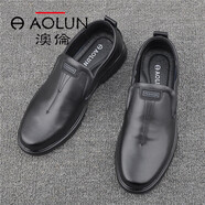 澳倫aolun男鞋商務休閑皮鞋男真皮透氣中老年軟底牛皮爸爸鞋子 黑色 38
