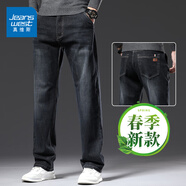 真維斯（Jeanswest）褲子男春夏季涼感牛仔褲男士寬松直筒休閑彎刀修身微喇百搭長(zhǎng)褲裝 牛仔黑98H【春秋季款】 35 【建議160-170斤】