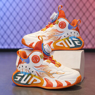 斷碼男童鞋子冬季款皮面小學(xué)生男孩籃球鞋輕便旋鈕扣兒童運動(dòng)鞋 活力橙 39 內長(cháng)25.1cm