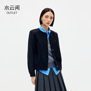 水云間黑色無領(lǐng)短款小外套長袖女式夾克通勤疊穿上衣2025春季新款 黑色 L