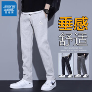 真維斯（Jeanswest）休閑褲男秋冬季修身直筒寬松男褲加絨潮流運動(dòng)秋裝長(cháng)褲抽繩褲子男 622淺灰色 31