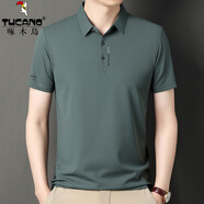 啄木鳥（TUCANO）華夫格短袖t恤男翻領(lǐng)Polo體恤衫夏季薄款中青年高端冰絲男裝半袖 豆綠 M (165) 建議90-114斤