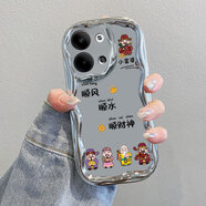 庫洛熊適用oppoReno9手機(jī)殼Reno9pro新款reon95G全包opporone9por+十0ppo防摔opo保護(hù)0pp0套o(hù)po外殼5 電鍍奶油紋-銀色-ZC18順順財(cái)神 OPPO Reno