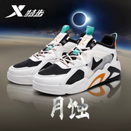 特步男鞋板鞋男國潮休閑鞋子男時(shí)尚百搭厚底減震網(wǎng)面透氣運動(dòng)鞋男 黑白-峰行系列 42