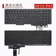 精群亞適用小米Redmi G 2021 2020款XMG2003-AJ/AB/AL RMG2104/2102筆記本電腦鍵盤(pán)更換配件 全新英文 帶背光 正品 無(wú) 否 官方標配