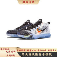 SMAX專(zhuān)供科比10籃球鞋kobe10低幫男女實(shí)戰(zhàn)耐磨緩震氣墊跑步運(yùn)動(dòng)鞋 太極 40