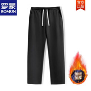 羅蒙（ROMON）回頭率滿(mǎn)滿(mǎn)~300g藏藍色斜紋直筒休閑衛褲男美式春秋百搭運動(dòng)褲女 黑色直筒加絨 加厚 XL 建議125-140斤