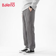 班尼路（Baleno）休閑褲男冬季雪尼爾加絨束腳男士長褲潮流日系顯瘦百搭青少年褲子