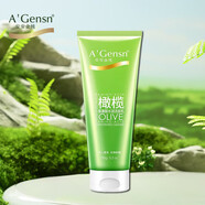安安金純（A'Gensn） 氨基酸水潤(rùn)潔面乳150g