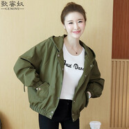 歌蜜奴 短外套女2021春秋新品女裝韓版寬松學(xué)生裝bf開(kāi)衫港風(fēng)短款?yuàn)A克時(shí)尚衣服897A 軍綠色 M