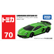 多美卡TOMY合金小汽車(chē)模型兒童玩具紅白盒70號(hào)蘭博基尼埃文塔多132134