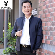 花花公子中年男裝爸爸春裝薄款休閑夾克春秋款外套中老年男士40-50歲上衣 藏藍(lán)色純色【棒球領(lǐng)】春秋夾克 2XL 185/【140-160斤】