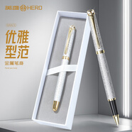 英雄（HERO）鋼筆 1520 白色絨砂多彩細(xì)尖 男女款銥金鋼筆練字筆墨水筆辦公簽字筆