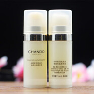 自然堂（CHANDO）中小樣凝時(shí)雪域精粹旅行小套裝3-8件套多規格護膚七夕禮物送女友 雪肌追光精華10ml*2瓶