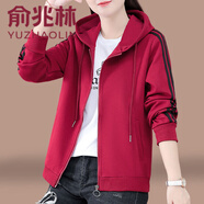 俞兆林秋季外套女2024新款春秋款時尚女裝休閑開衫衛(wèi)衣短款外搭連帽上衣 酒紅 M 【建議80-95斤】