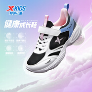 特步童鞋兒童跑鞋男童中大童網(wǎng)面透氣防滑緩震輕便百搭休閑魔術(shù)貼跑鞋 黑/特步白 35 碼